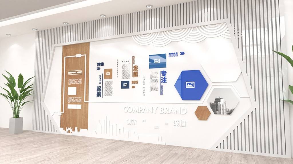 产品|东莞企业文化展厅设计的视觉效果及产品展示