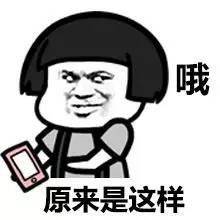 什么|祛痘就要这样 做！