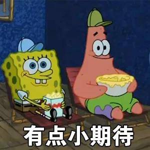 消息资讯|有实力没舞台？Yamy借《爆裂舞台》直面想要舞台的野心