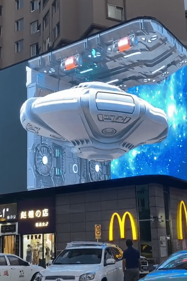 户外裸眼3d显示屏让广告效益最大化