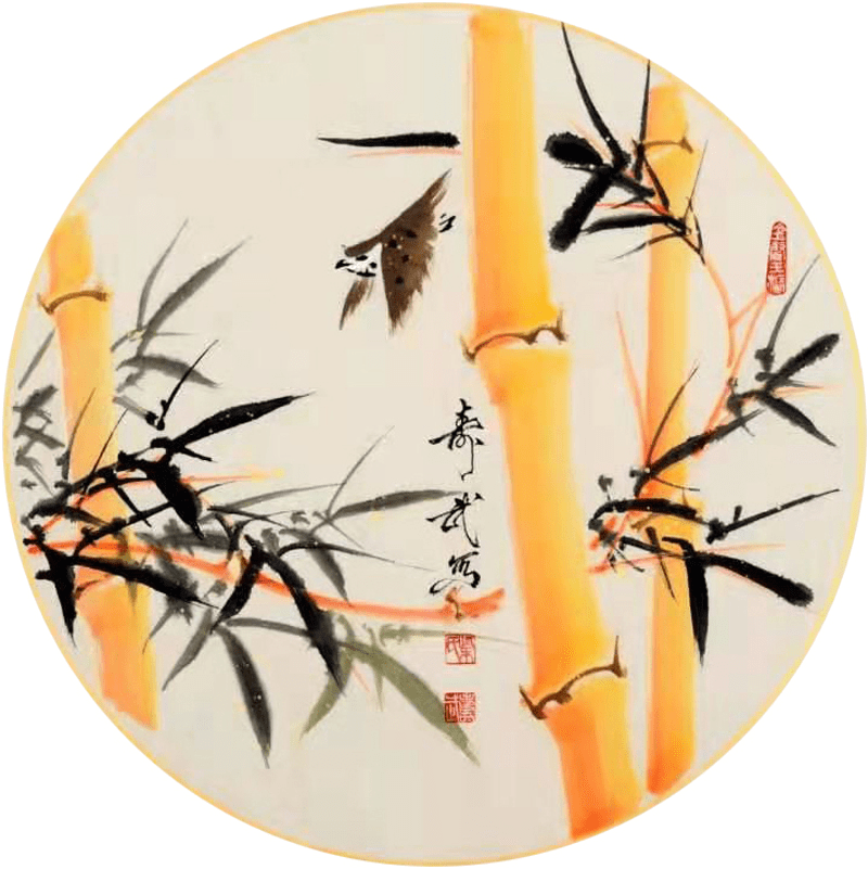 寓意富贵祯祥最宜欣赏收藏金竹国画首创者柴寿武作品欣赏