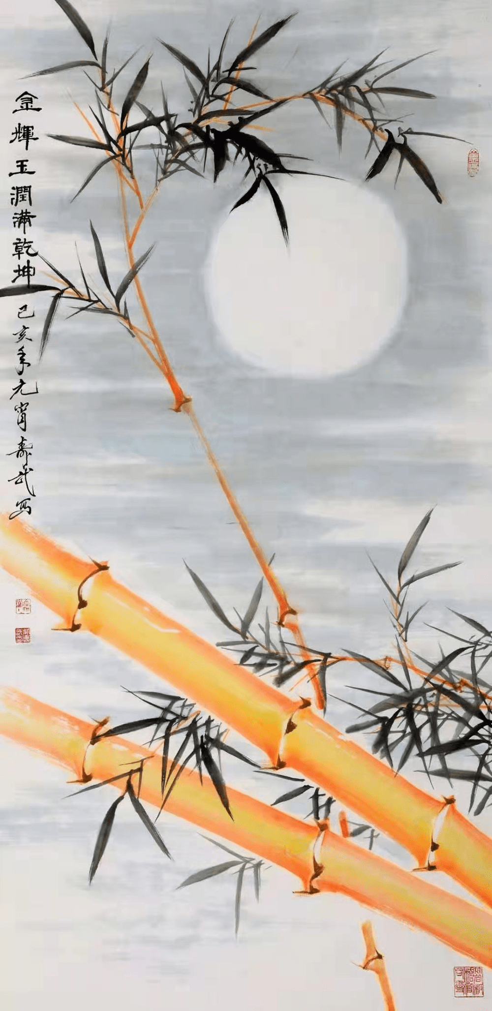 寓意富贵祯祥最宜欣赏收藏金竹国画首创者柴寿武作品欣赏