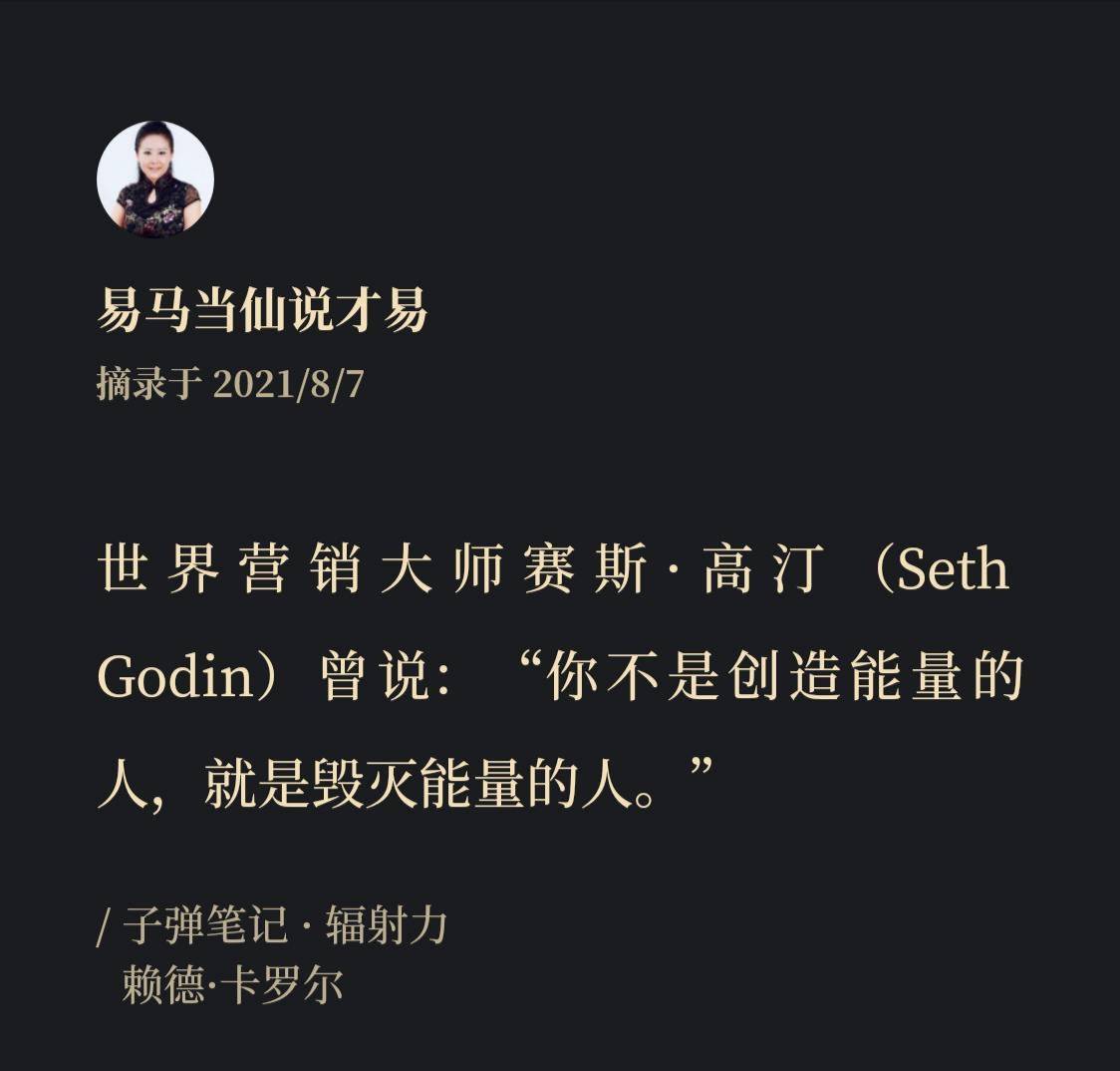 意思是不是轻声词_authoritative是什么意思_意思是的英文