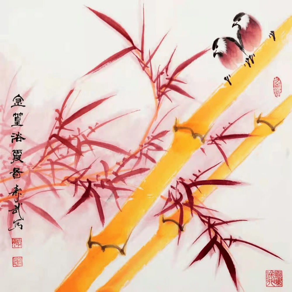 寓意富贵祯祥最宜欣赏收藏金竹国画首创者柴寿武作品欣赏