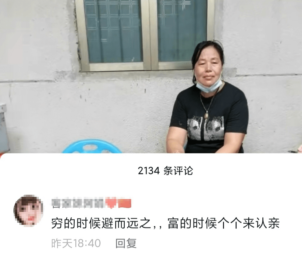 消息资讯|全红婵家被围观直播 全家人为避免打扰关闭大门