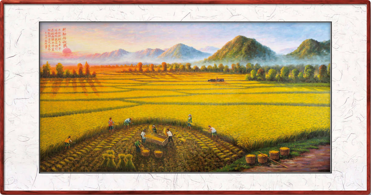 《耕耘与收获》(油画)《雄心》《诉衷情》《临江仙.