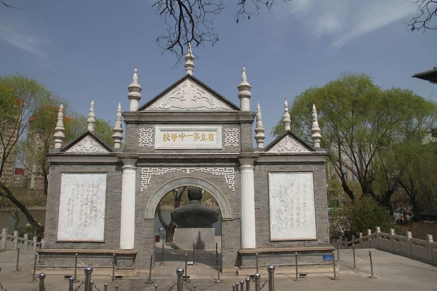 中共北京区委执行委员的高君宇,根据北京区委的指示,先后两次回到太原