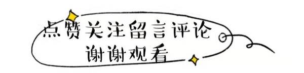 身材|薇娅不愧是做过女团的，身材太好了，穿白色长羽绒服都不显臃肿