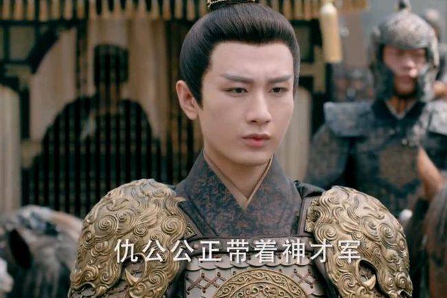 与君歌》大结局：仇烟织自尽，齐炎毒发身亡，程若鱼助珖王继位_搜狐网