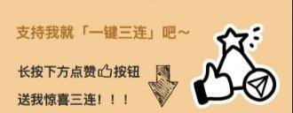 黑色|喜欢简单大方又时尚舒适的美？那赶快来试试这几种穿法吧