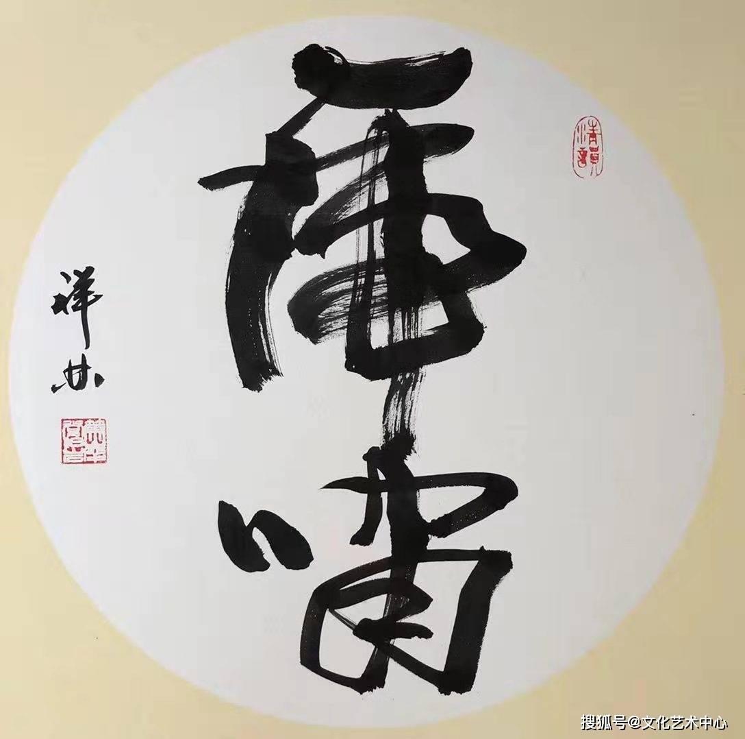 祥林往还谈笑多鸿儒雅士,亦多闾裏乡亲.