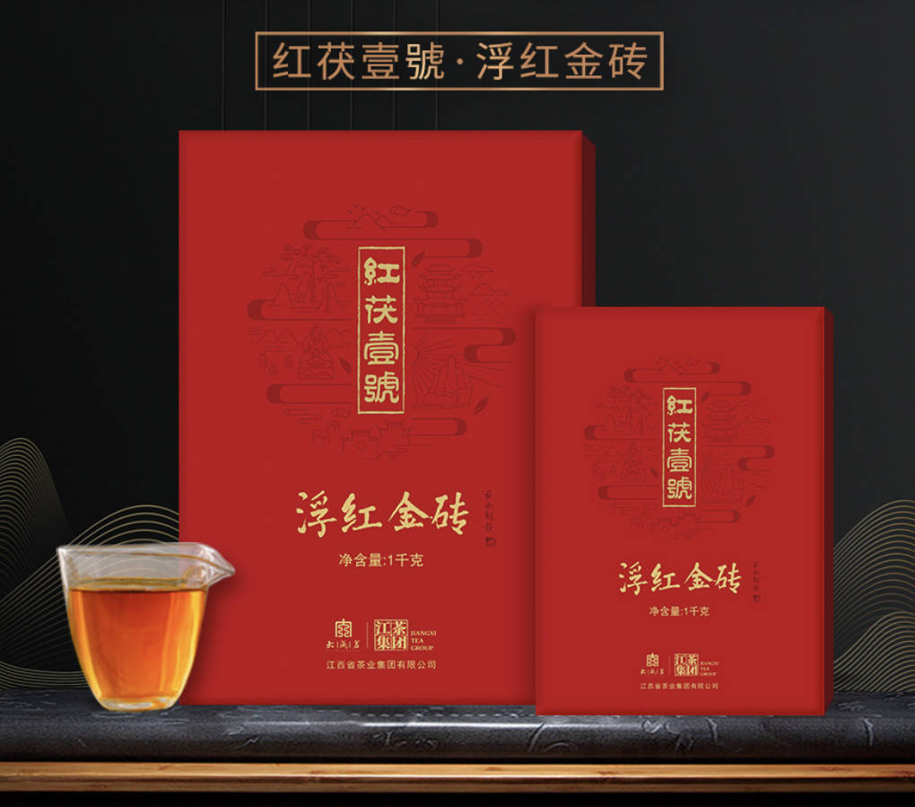 因为|立秋养生，你知道该喝什么茶吗？