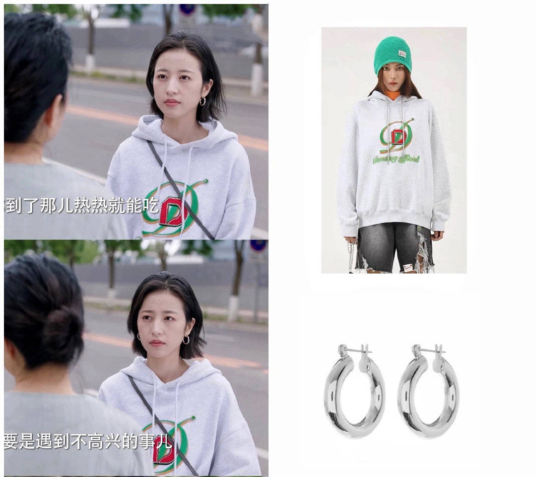 本主|江苏五龙——《我在他乡挺好的》都看了嘛?时尚女主本主周雨彤的穿搭分享!