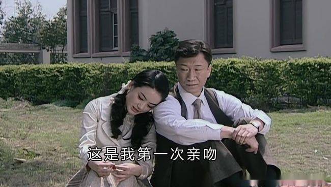 潜伏里余则成究竟喜欢过穆晚秋吗