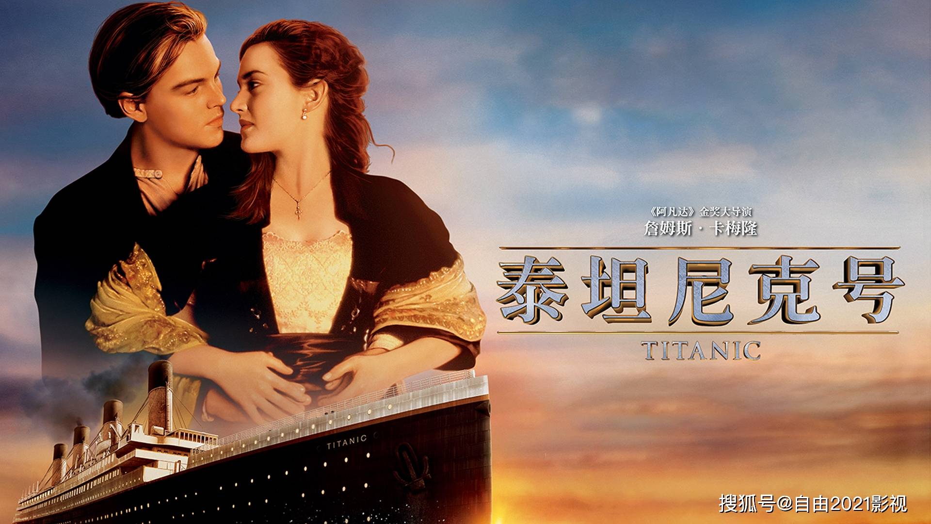 成本|迪士尼有多厉害你绝对想象不到！几乎独占全球票房排行榜Top20