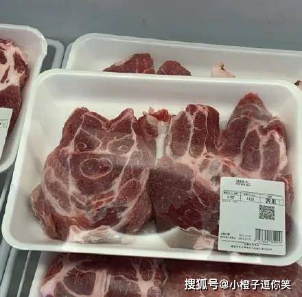 搞笑圖片：​要浪漫，也要生活。 搞笑整蠱 第8张