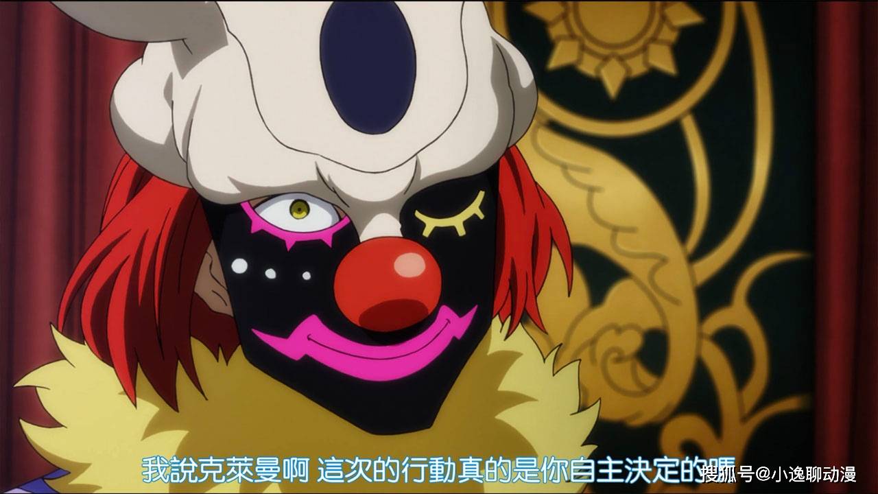 原创古老魔王米莉姆成演员克雷曼既菜又狂幕后黑手的探索实为套娃现场