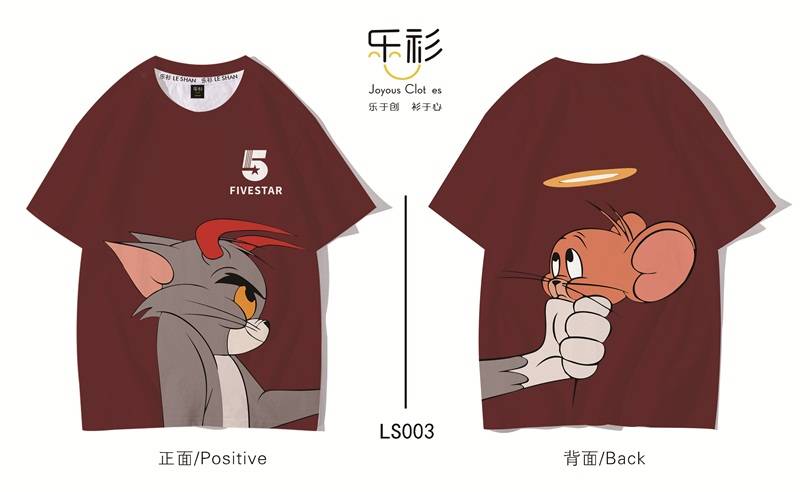图案|去钻研我们的班服设计图案，留住闪闪发光的定制班服的时光