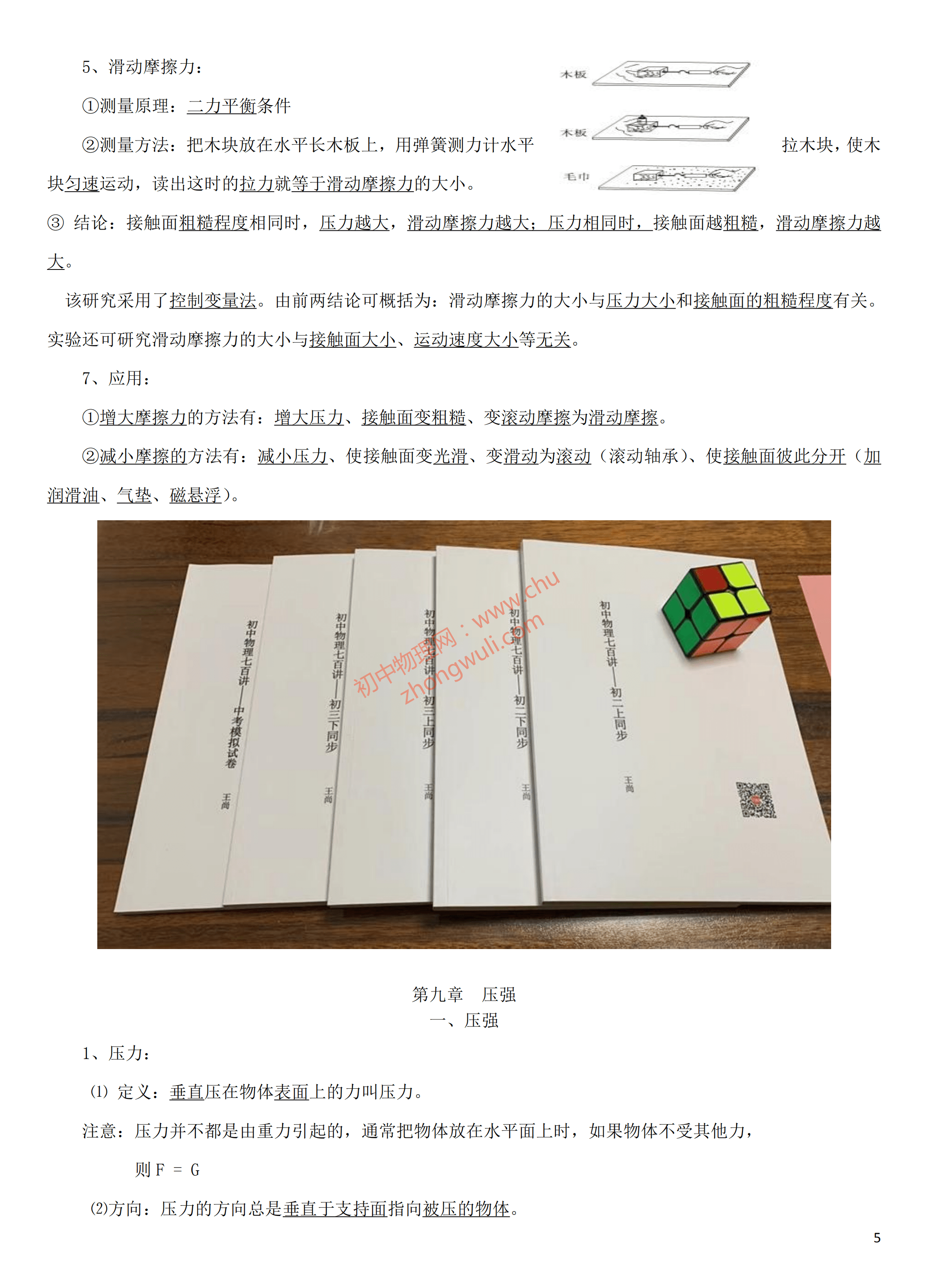 d025515147f547ea91cd38e8e3587aaa.png