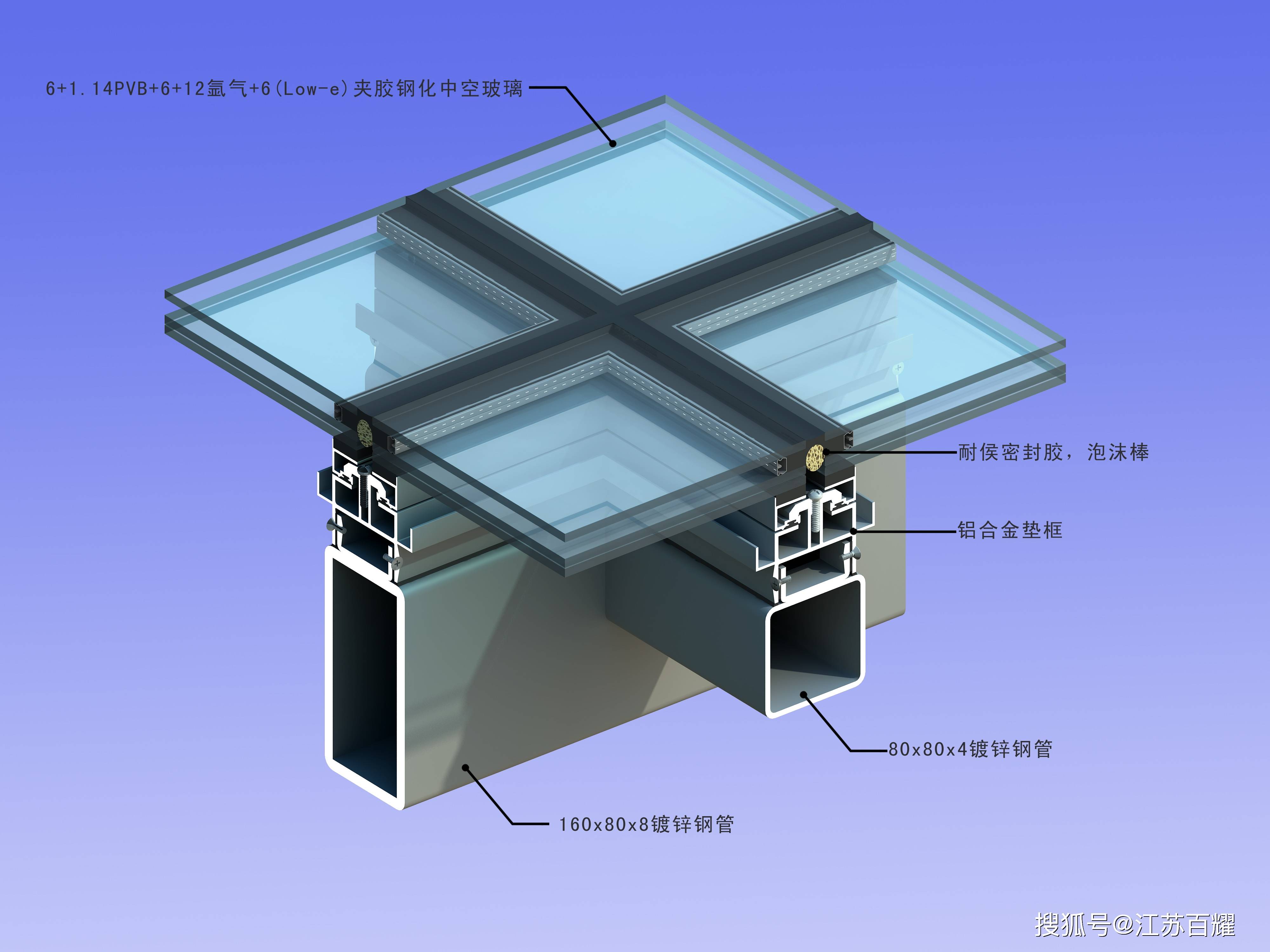 玻璃幕墙怎么画图片