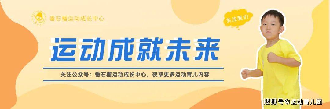 症状|年度灾难片《开学》即将开幕，这份开学攻略请笑纳～