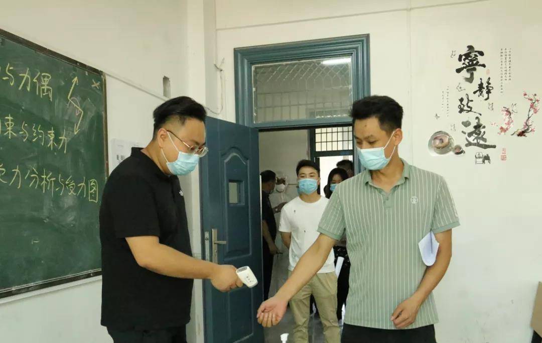 演练|直击西安铁道技师学院新冠肺炎疫情防控应急演练现场