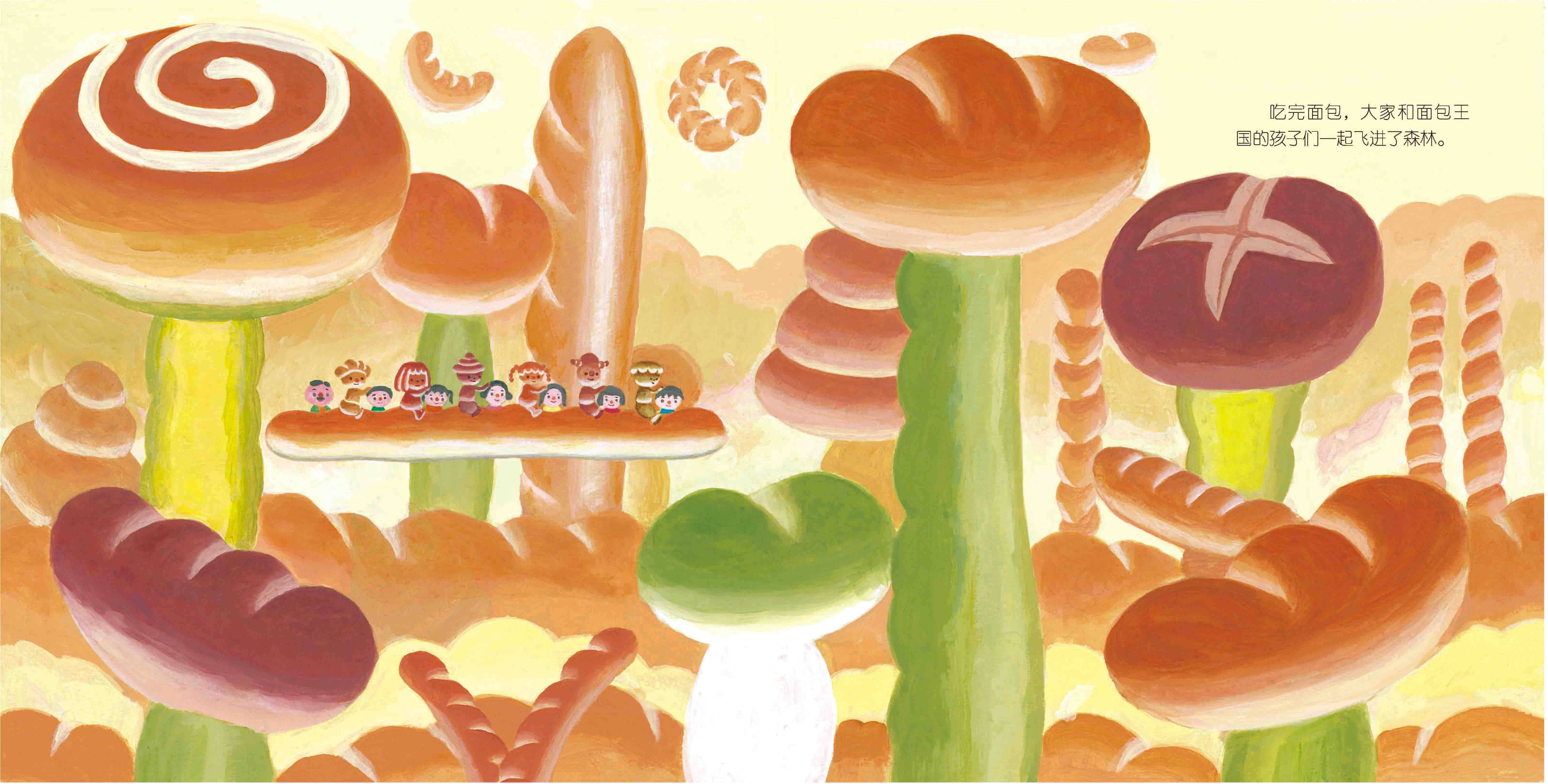 幻想世界|读过30000块的绘本回头看，脑洞我还是只服这几人！