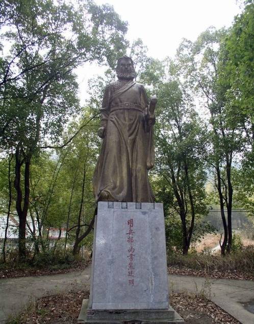 《华夏名人榜》明.熊廷弼(738)