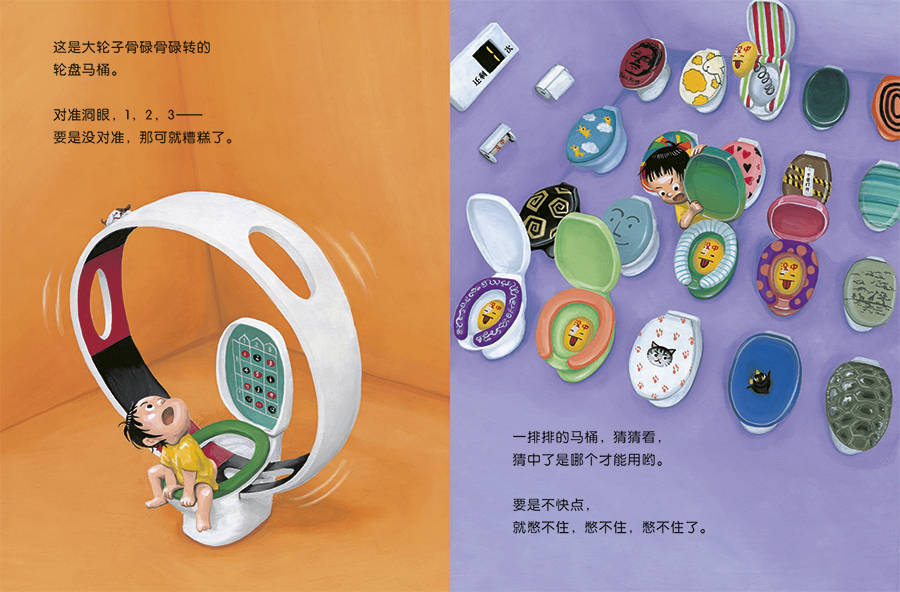 幻想世界|读过30000块的绘本回头看，脑洞我还是只服这几人！