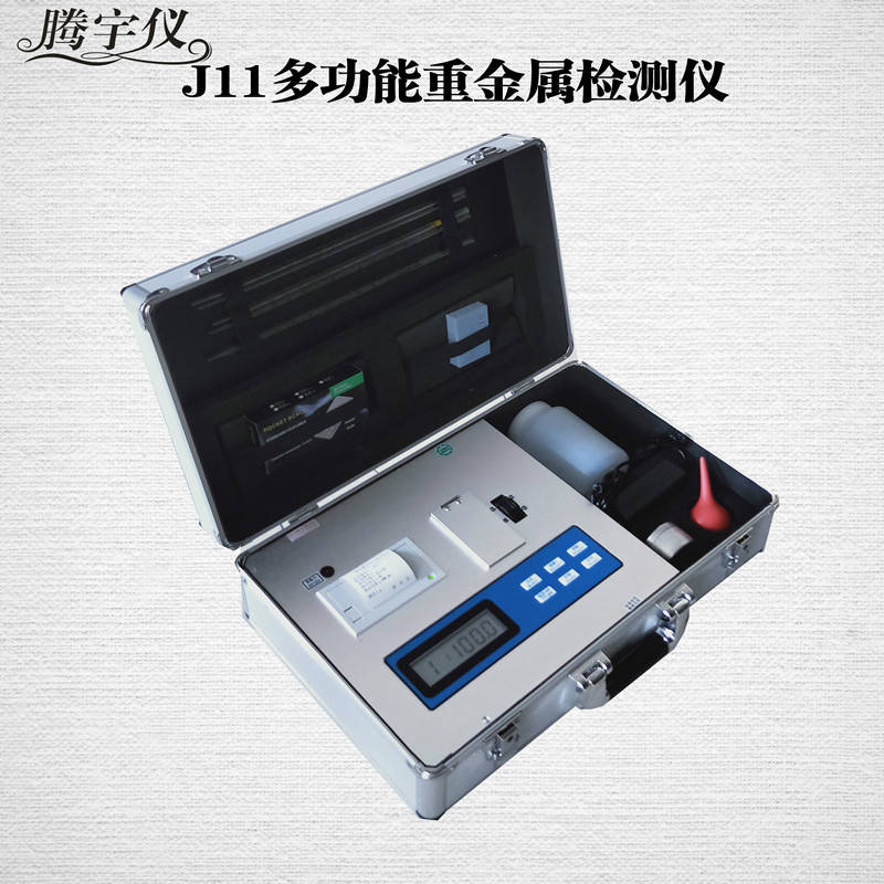 金属检测机在现代工业中的应用与创新