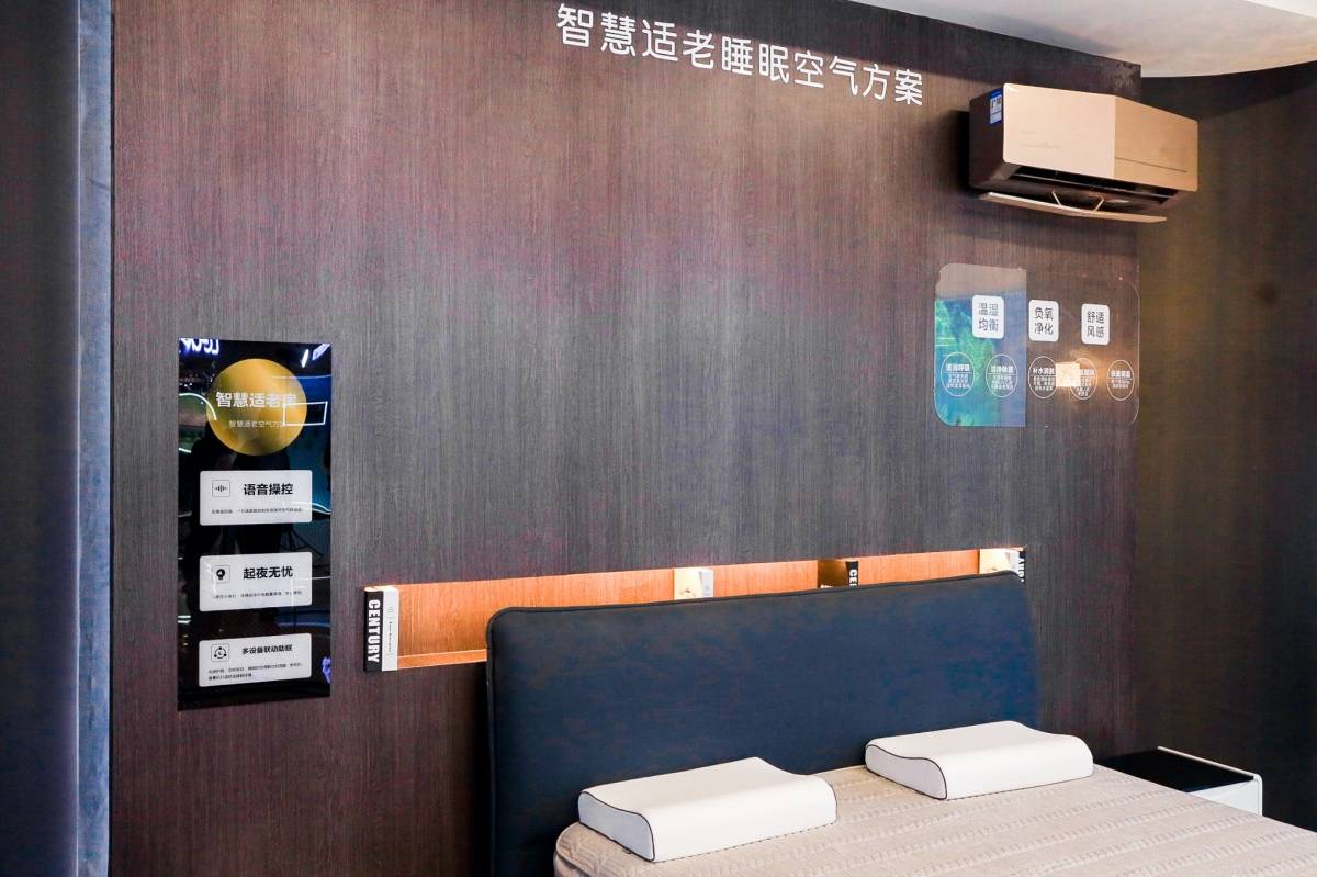 谁来决定空调产业的出路？-家电圈官网