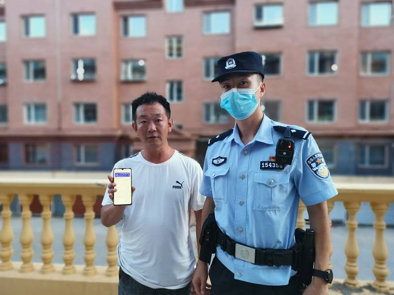 使命在心责任在肩反诈之路警你同行