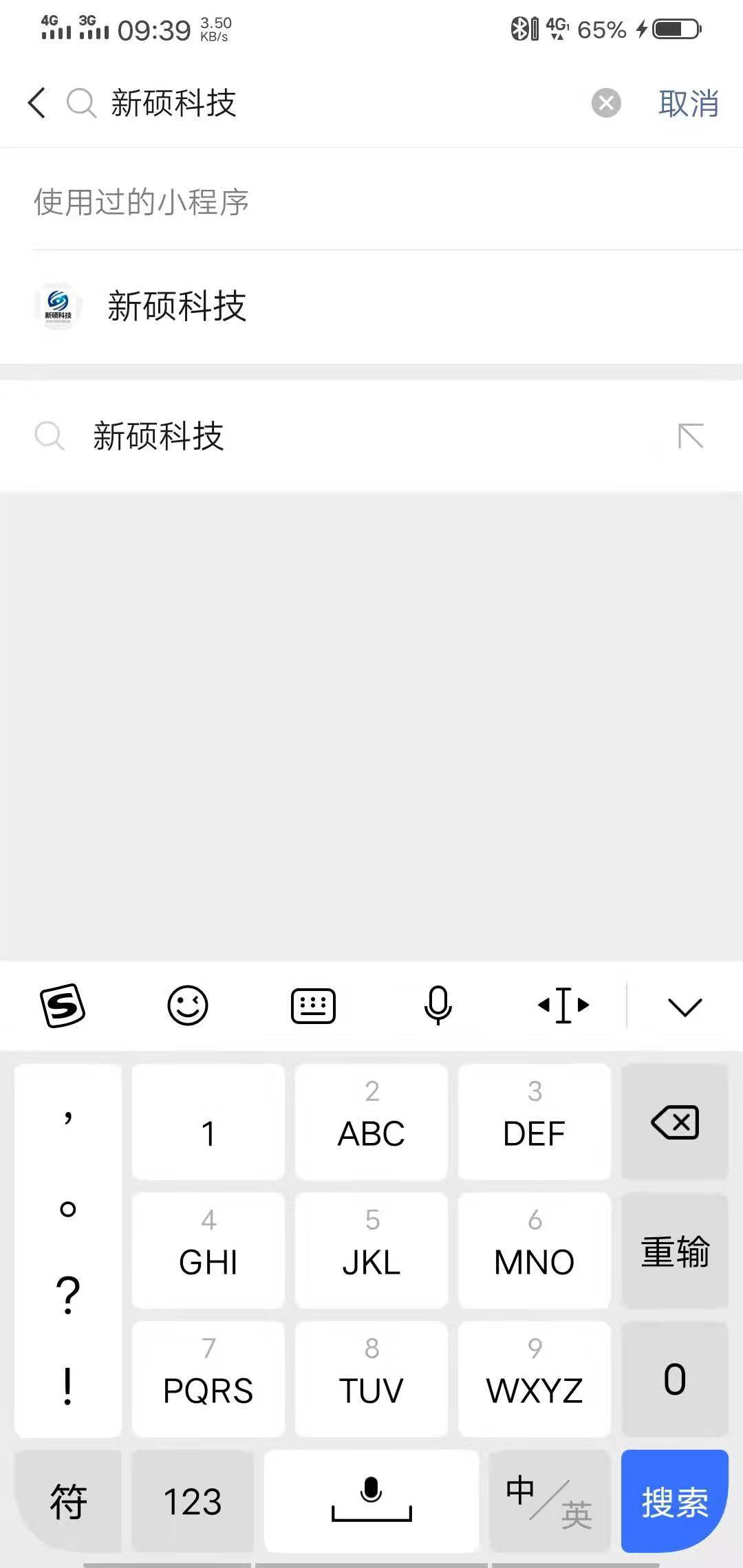 41906c6b3e594b03953d84b7446b2b77.jpeg