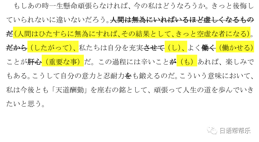 5b59d66b3631457ca1d183e9176b2a81.png