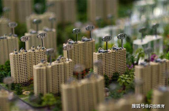 学区房直降500万，还是没人买！闪创教育表示背后还另有原因！