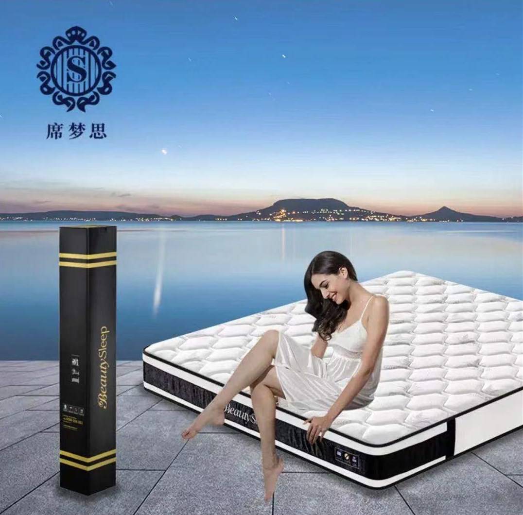 设计师阿爽作品 798eca9917f14ce8ba28e88837944346.jpeg