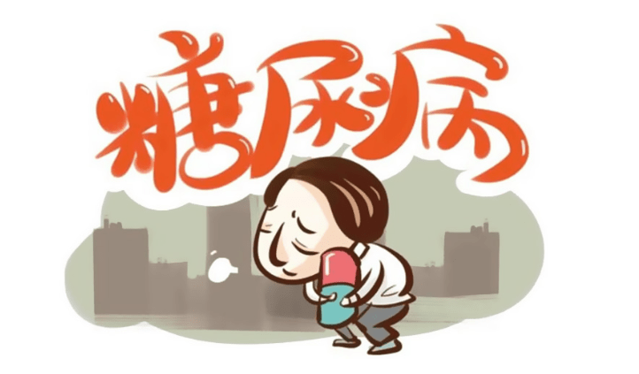 进行|糖尿病和甲状腺疾病不为人知的关系！