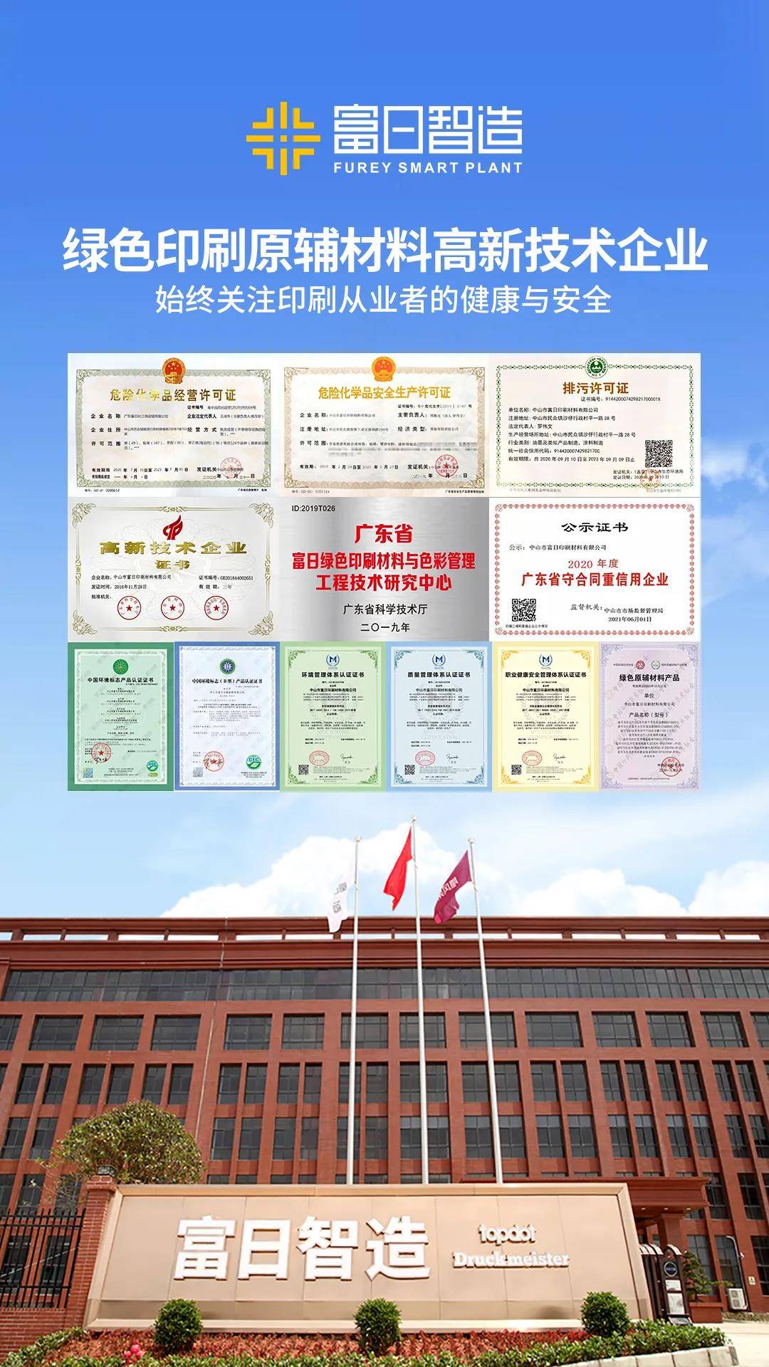 质量|八种最难印的颜色,你hold住了吗?