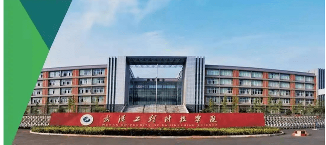 武汉工程科技学院助学班:优点:学校环境好,宿舍环境好,酒店式豪华宿舍