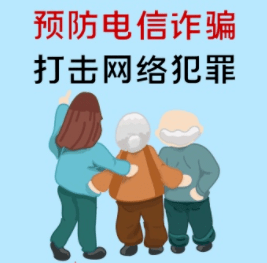 半岛体育养老的钱不好挣但是好骗！养老社区千千万正确选择是关键(图5)