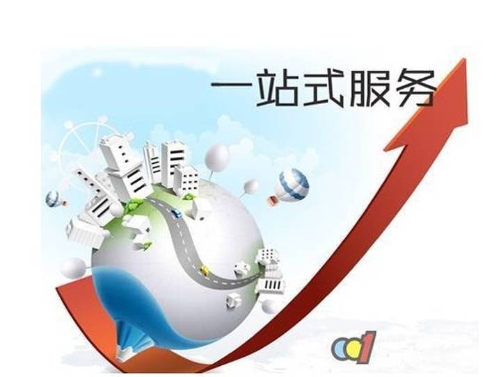 品质是企业的根本 19efc345708d40f7af1cf6b4de1e06f5.jpeg