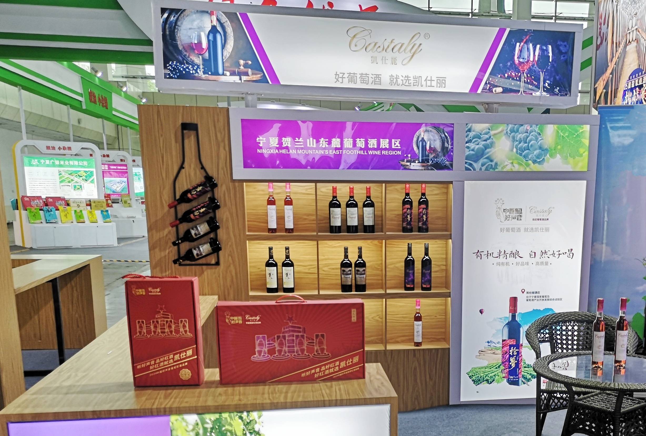 路子|看中国好声音和凯仕丽，“路子”越走越宽