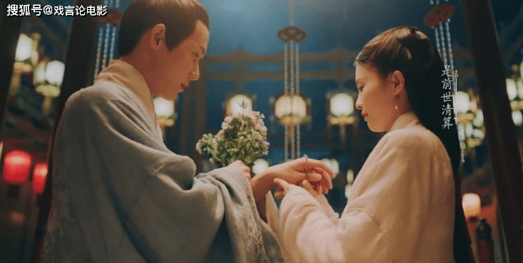 什么|《玉楼春》反派桃夭联手贾逢源,对付孙家,翻车不断,上演闹剧!