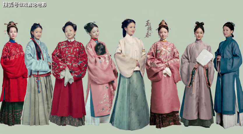 什么|《玉楼春》反派桃夭联手贾逢源,对付孙家,翻车不断,上演闹剧!