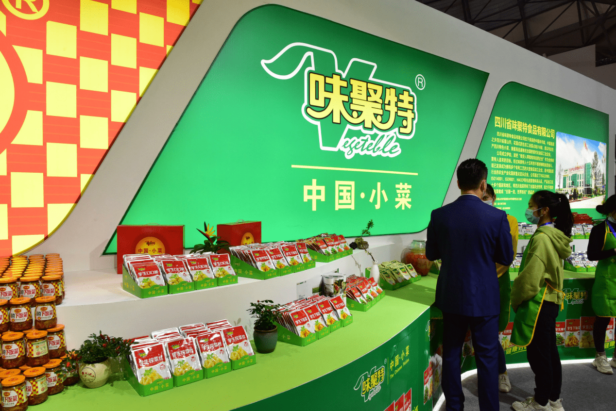 味聚特悄然背后的巨变