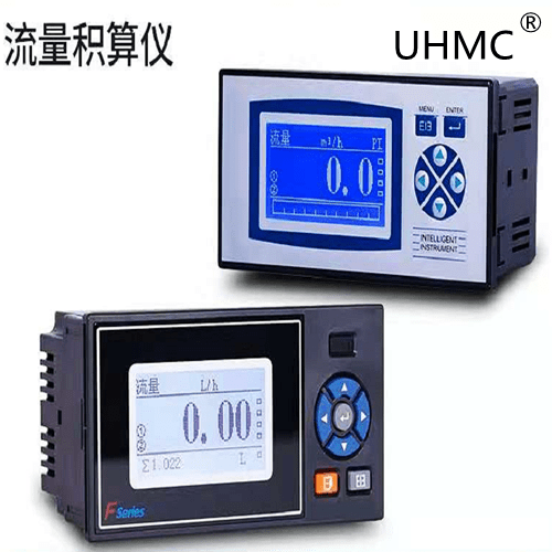 f3000x系列流量积算仪可兼容涡街电磁流量计智能抗干扰蒸汽热量积算仪