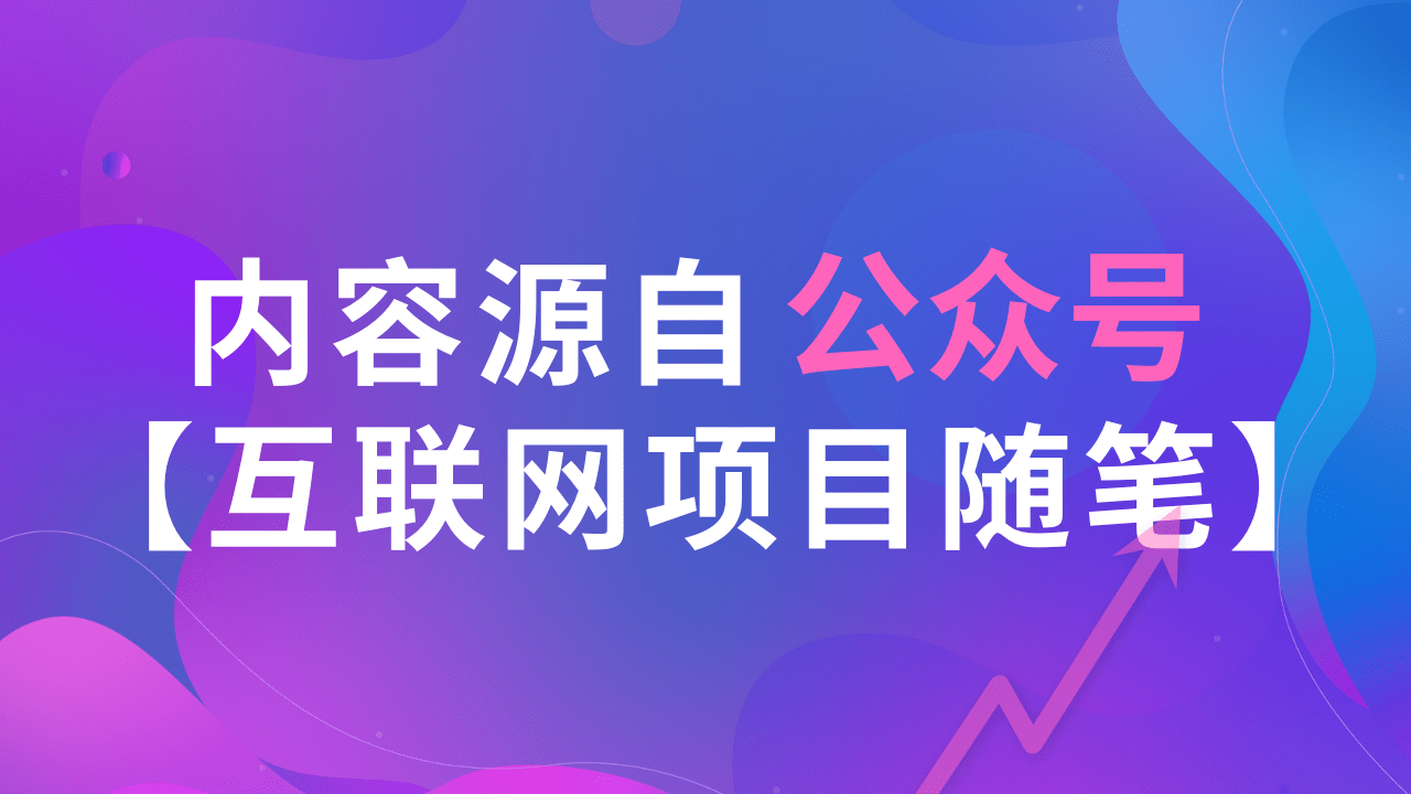 怎么样看自己的小店 6f3e0c9c81f84d8cba09f2741d33ceb6.png