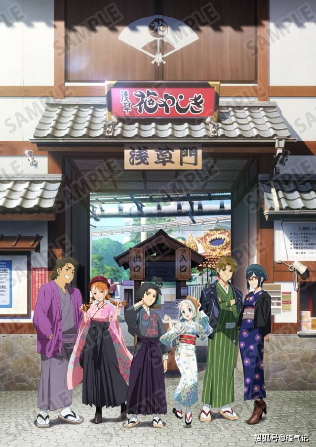 「未闻花名」联动浅草花屋敷游乐园,公开联动宣传图