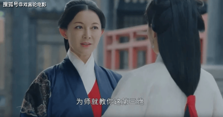 事情|《玉楼春》大结局，柳三绝弟子，柳无双如愿以偿，桃夭身败名裂！