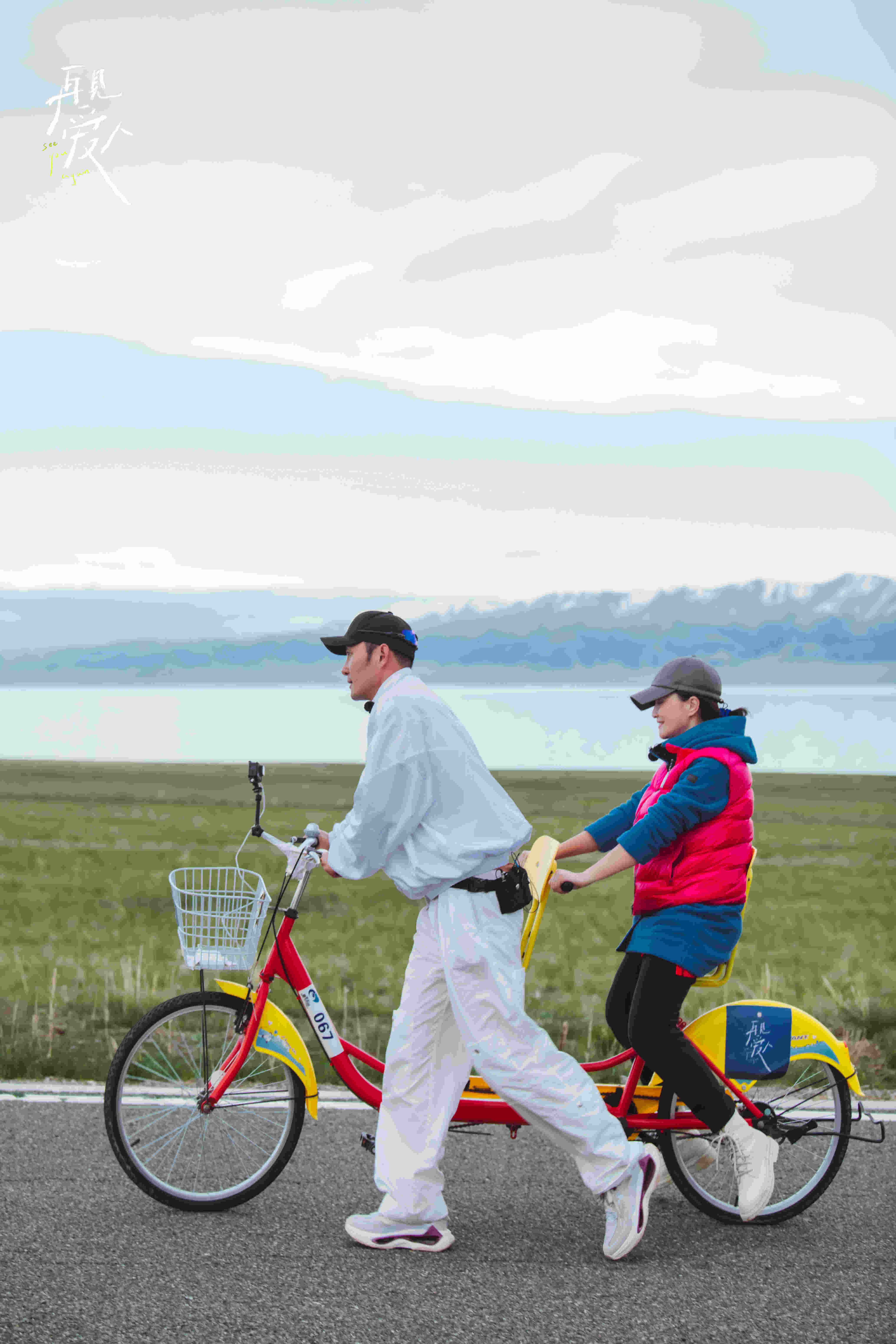 崩溃|《再见爱人》朱雅琼因与王秋雨矛盾升级崩溃落泪 孙怡被触动哭着谈爱情的维系